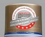 400 g Auto-Aerosol-Sprühfarbe, Multi-Metallic-Farben, Spiegel-Gold-Chrom-Effekt-Lack
